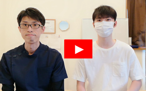 宮城県仙台市泉区明石南のヘルニア坐骨神経痛専門整体ボディケアSUN患者さんの声