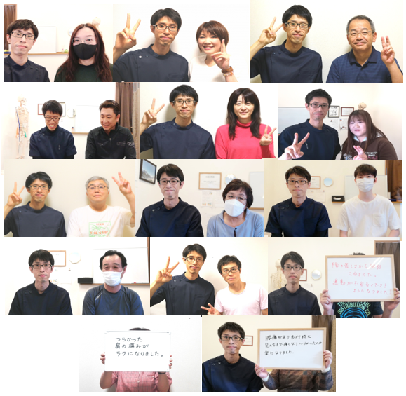 宮城県仙台市泉区明石南のヘルニア坐骨神経痛専門整体ボディケアSUN_患者さんの声写真集