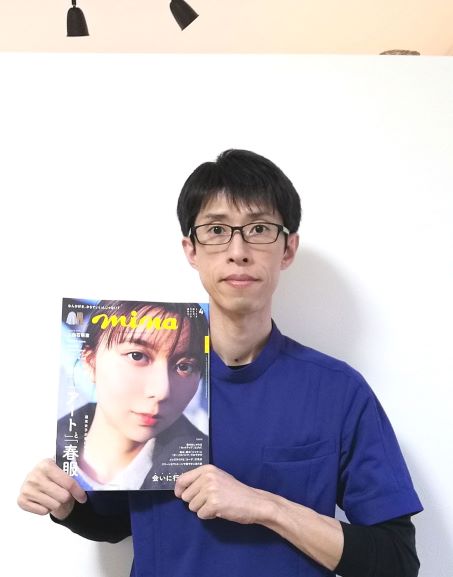 宮城県仙台市泉区明石南のヘルニア坐骨神経痛専門整体ボディケアSUN＿mina写真