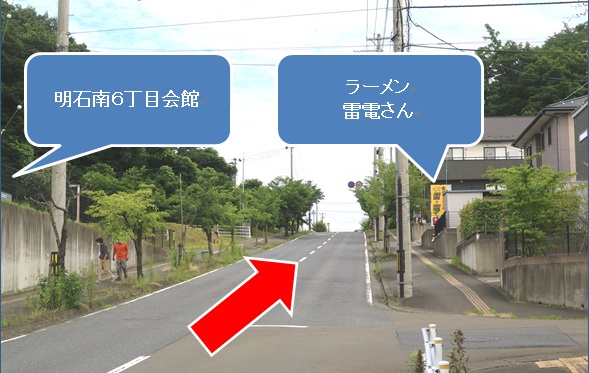宮城県仙台市泉区明石南のヘルニア坐骨神経痛専門整体ボディケアSUN_経路２